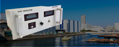 Wall mounting type VOC monitor